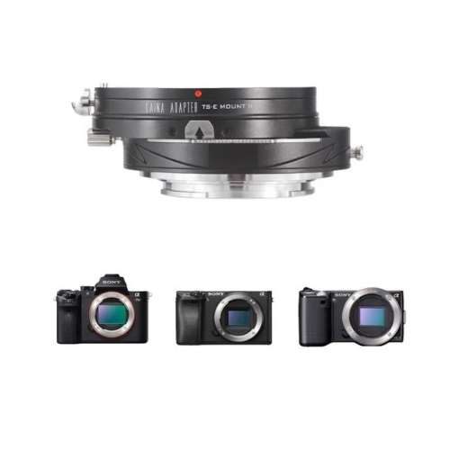 LAINA Lens Mount Double Adapter, Nikon F Mount G-Type Lens And Canon EOS (EF / E