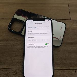 極新iPhone 12pro max(可換其他手機）