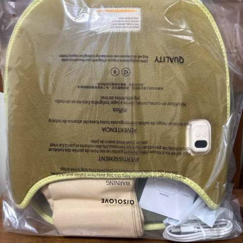 Aisolove 暖腳器 R15 Pro