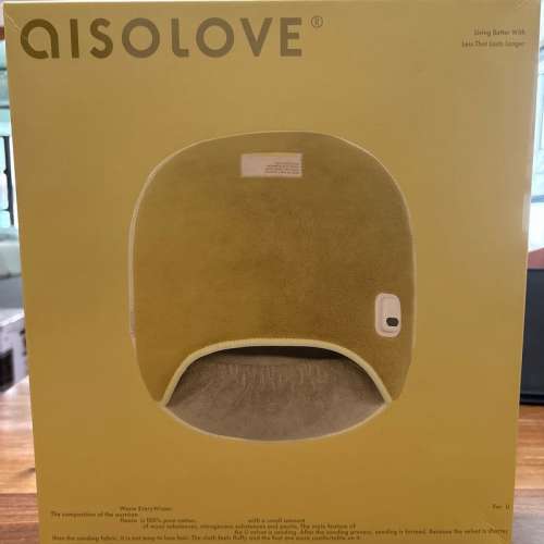Aisolove 暖腳器 R15 Pro