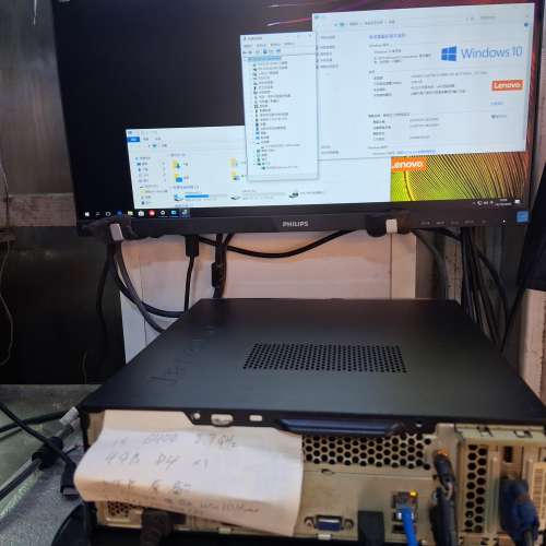 即買即用Lenovo廠機i5 6400/1TB/4GB/gt730 2gb/DVD/WIFi/Win10