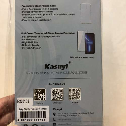 Kasuyi  iPhone 13 Pro Max 手機套(連 螢幕保護貼)