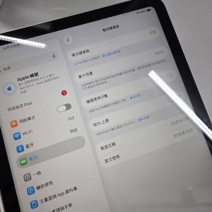 #3160 - Apple iPad 11吋 (A16) (2025) Wi‑Fi 128GB 銀色 99%新