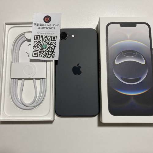 全新 iPhone 16e 128gb black 一年蘋果保養 what app 6497 6645