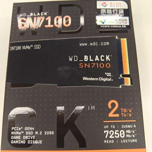 WD_BLACK SN7100 NVMe SSD