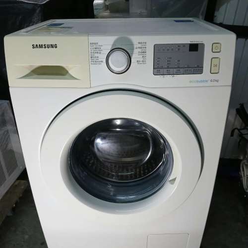 Samsung 三星纖薄洗衣機