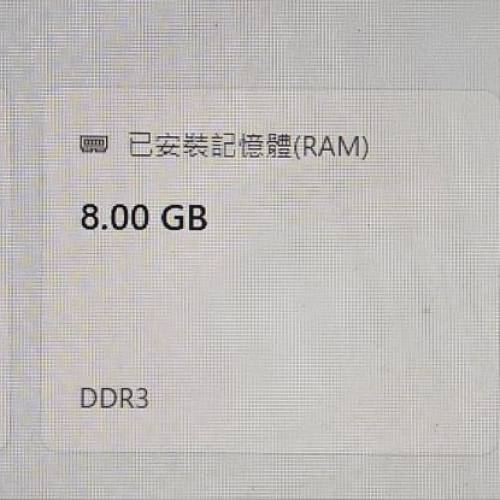二手可用 Acer 15.5" 手提電腦