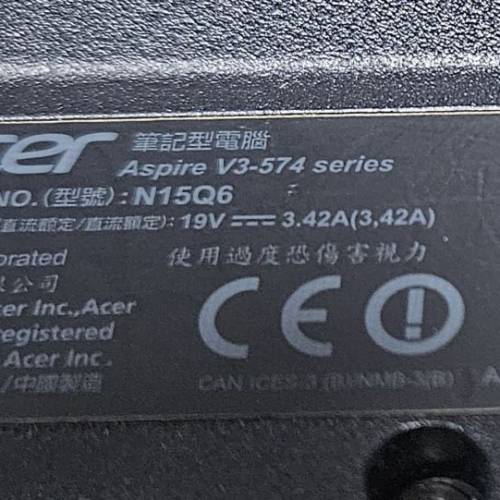 二手可用 Acer 15.5" 手提電腦