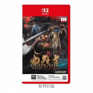 Switch 2 鬼武者