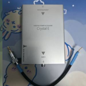 KOJO TECHNOLOGY Crystal E 接地盒