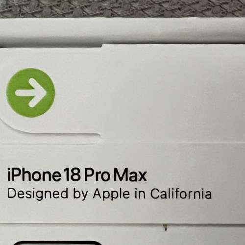 iPhone 18 pro max 512GB Burgundy