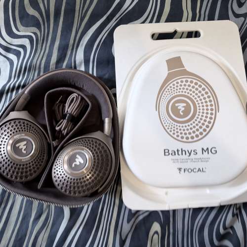 Focal Bathys MG 啡色