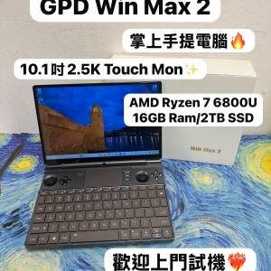 （GPD 超迷你10.1吋2.5K Touch Mon手提電腦❤️&zwj;🔥)GPD AMD Ryzen 7 6800U /16GB ...