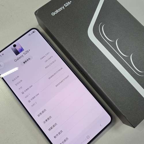 #3172 - Samsung Galaxy S26+ 5G SM-S9470 (12+256GB) 藍色 99%新