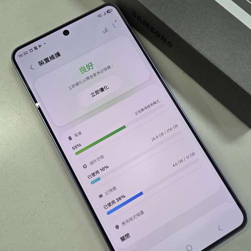 #3172 - Samsung Galaxy S26+ 5G SM-S9470 (12+256GB) 藍色 99%新