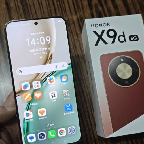 HONOR  X9d   5G  IP69 手機  99%新净