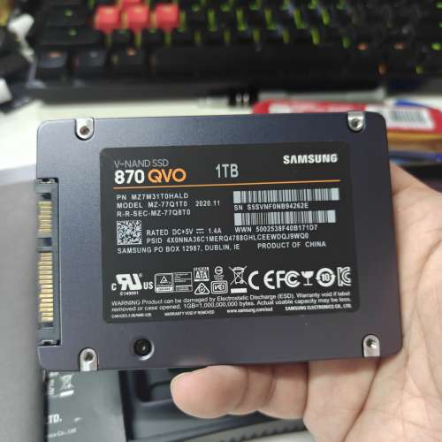 Samsung 870 QVO 1TB 2.5" SSD BOX