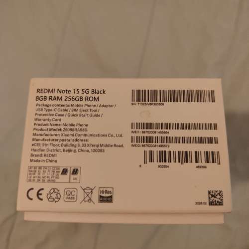 紅米 Note 15 5G 港版黑色 8+256g