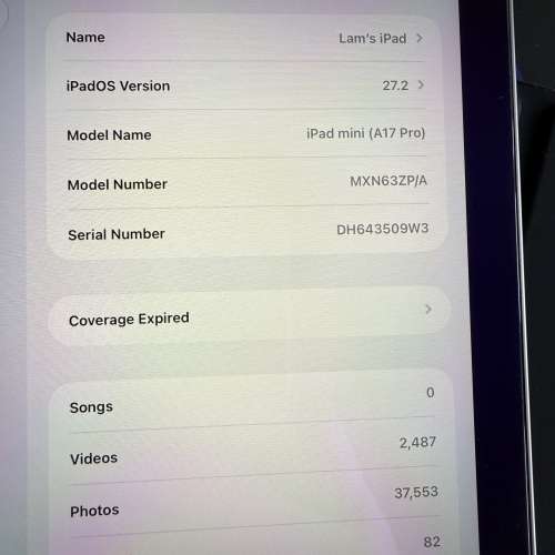 iPad mini 7th(2025) 128GB (WiFi) 太空灰