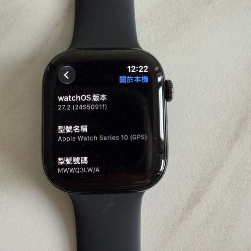 Apple Watch Series 10 GPS 46mm (黑色連原裝錶帶）