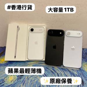 （❤️AppleiPhone 17 Air系列❤️）✨Apple iPhone 17 Air✨/香港行貨/🖤黑色🖤🩵...