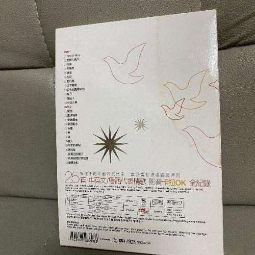 張學友活出生命LIVE演唱會. 2DVD