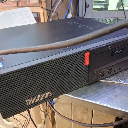 Lenovo M710s  i5 6400/8GB/240GB SSD/DVD/Win10Pro