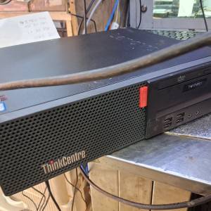 Lenovo M710s  i5 6400/8GB/240GB SSD/DVD/Win10Pro