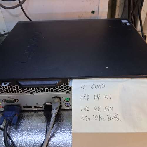 Lenovo M710s  i5 6400/8GB/240GB SSD/DVD/Win10Pro