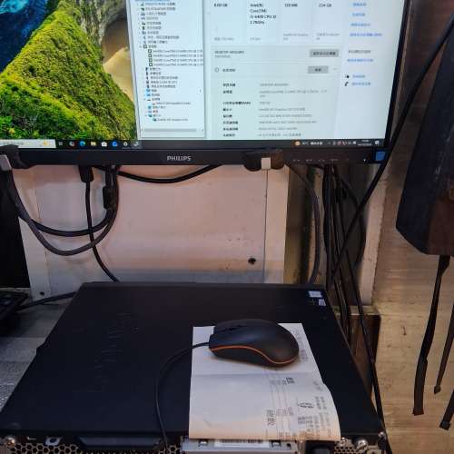 Lenovo M710s  i5 6400/8GB/240GB SSD/DVD/Win10Pro