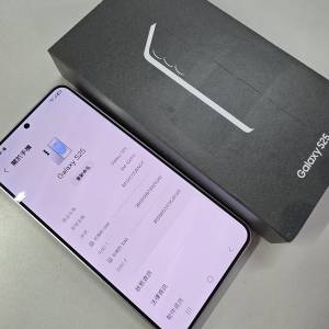 #3134 - Samsung Galaxy S25 5G SM-S9310 (12+256GB) 冰藍色 99%新