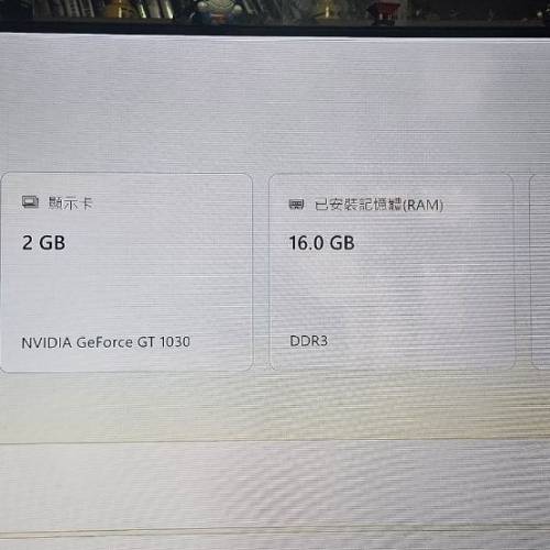 HP Pavilion D10-220P1A
