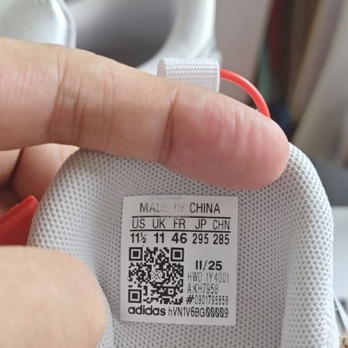 全新Adidas 波鞋（46号）