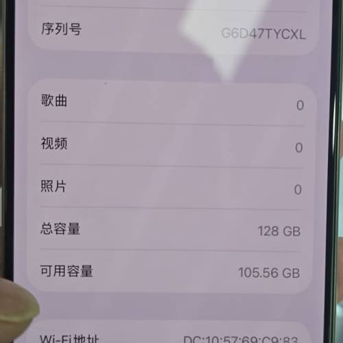 美版15 pro 128gb 原色 ，已開卡槽(雙卡）
