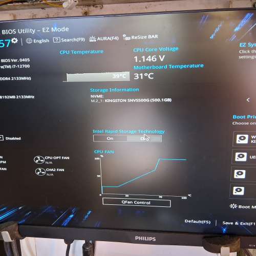 asus B660M-A D4/i7 12700/SNVS500G  NVME