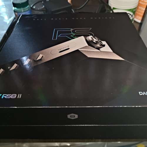 HiBy Rs8ii
