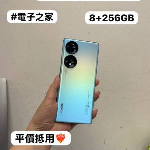 ✨榮耀Honor系列✨/Android手機/Honor 70/超高像素鏡頭/✨完美機✨/🩵藍色🩵/主打輕...