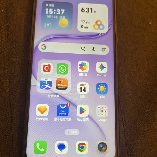 平放榮耀Honor 600S 6+ 128G 5G手提電話