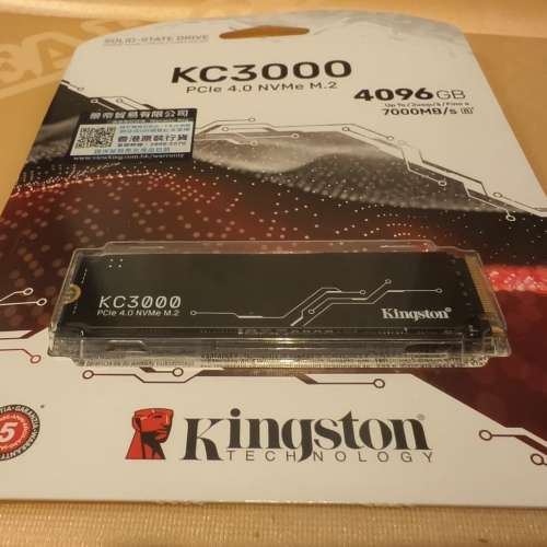 [最新市價加到$4700]全新未拆 Kingston KC3000 4TB NVMe M.2 SSD (飛馬行貨保到203...