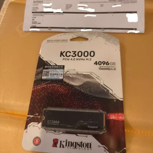 [最新市價加到$4700]全新未拆 Kingston KC3000 4TB NVMe M.2 SSD (飛馬行貨保到203...