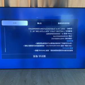 Samsung 三星 85 吋 Crystal UHD 智慧電視 (型號：UA85TU8000JXXZ)