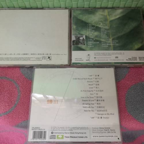 夏韶聲發燒CD碟>諳1,2,3CD碟3隻(早期版整體靓仔靓聲)
