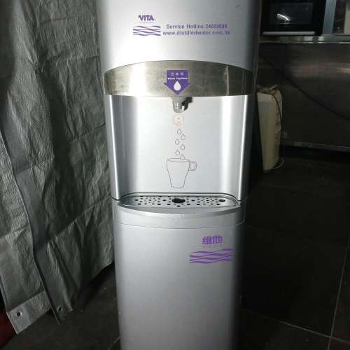8成新 VITA維他上流式水機