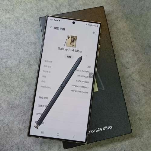 Samsung Galaxy S24Ultra,美版(256gb), 96%新.