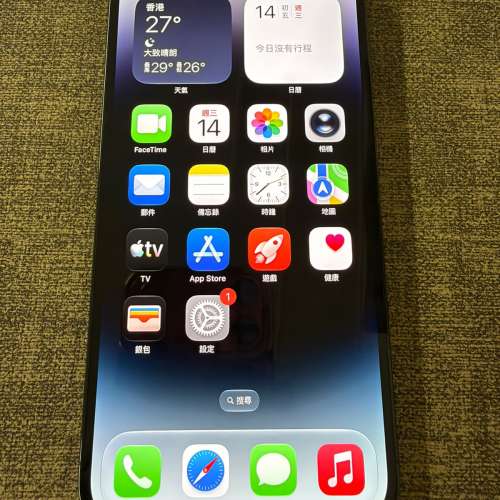 IPhone 14 Pro Max 256GB黑色