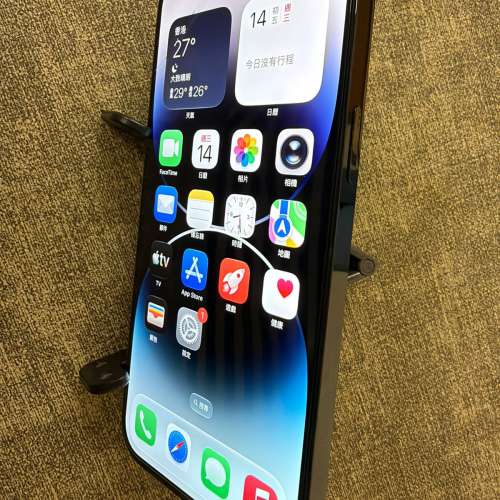 IPhone 14 Pro Max 256GB黑色