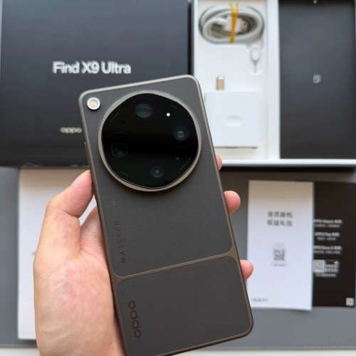 OPPO Find X9 Ultra