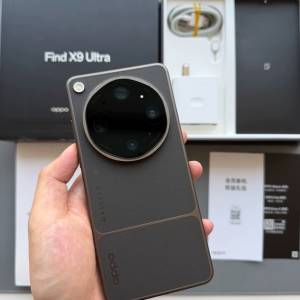 OPPO Find X9 Ultra