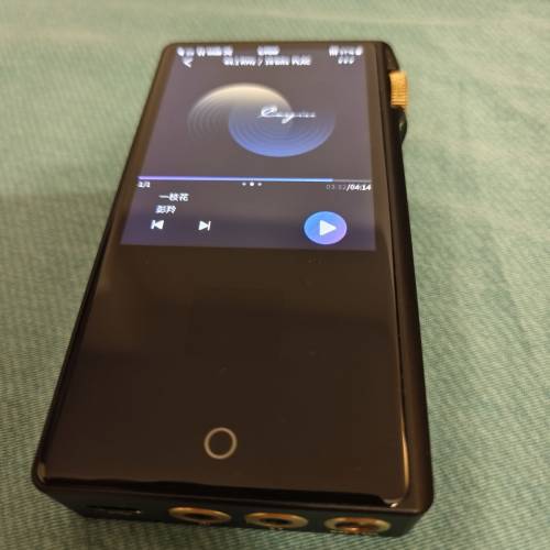 Cayin N3 Pro