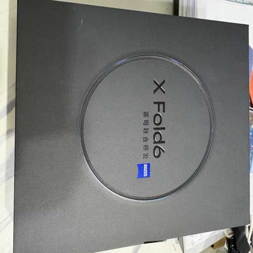 Vivo x fold 6